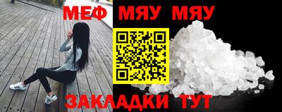 МДПВ Краснодар