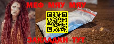 МДПВ Краснодар