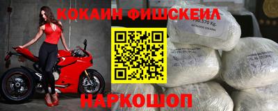 МДПВ Краснодар