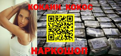 гидропоника Краснознаменск