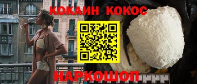 МДПВ Краснодар