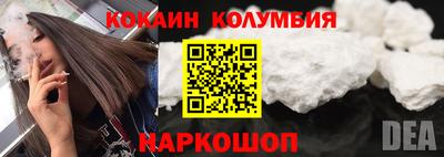 гидропоника Краснознаменск