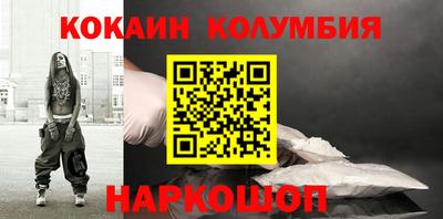МДПВ Краснодар