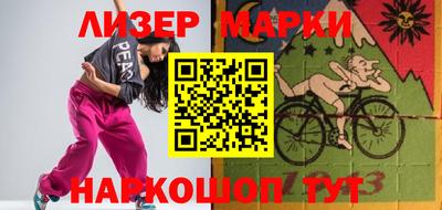 гидропоника Краснознаменск