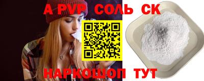 МДПВ Краснодар