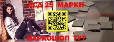 гидропоника Краснознаменск