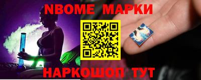прущие крисы Краснокаменск