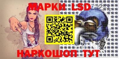 прущая мука Кунгур