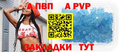 гидропоника Краснознаменск