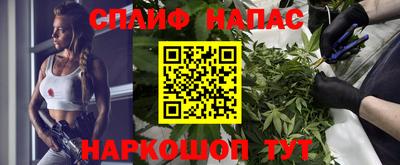 гидропоника Краснознаменск