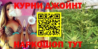 прущие крисы Краснокаменск