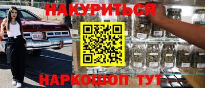 гидропоника Краснознаменск