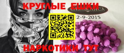 гидропоника Краснознаменск