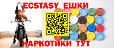 гидропоника Краснознаменск