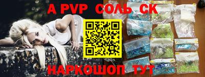 МДПВ Краснодар