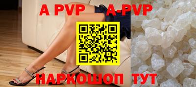 МДПВ Краснодар