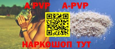 гидропоника Краснознаменск