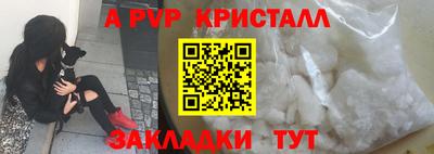 гидропоника Краснознаменск